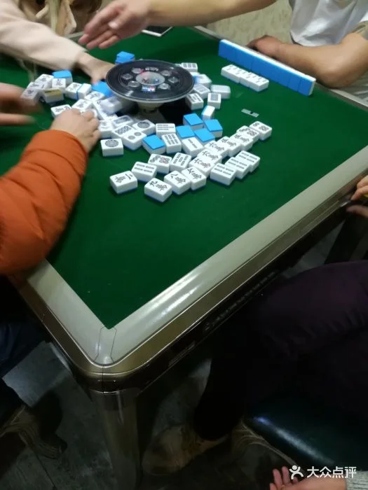 DB真人麻将国标玩法