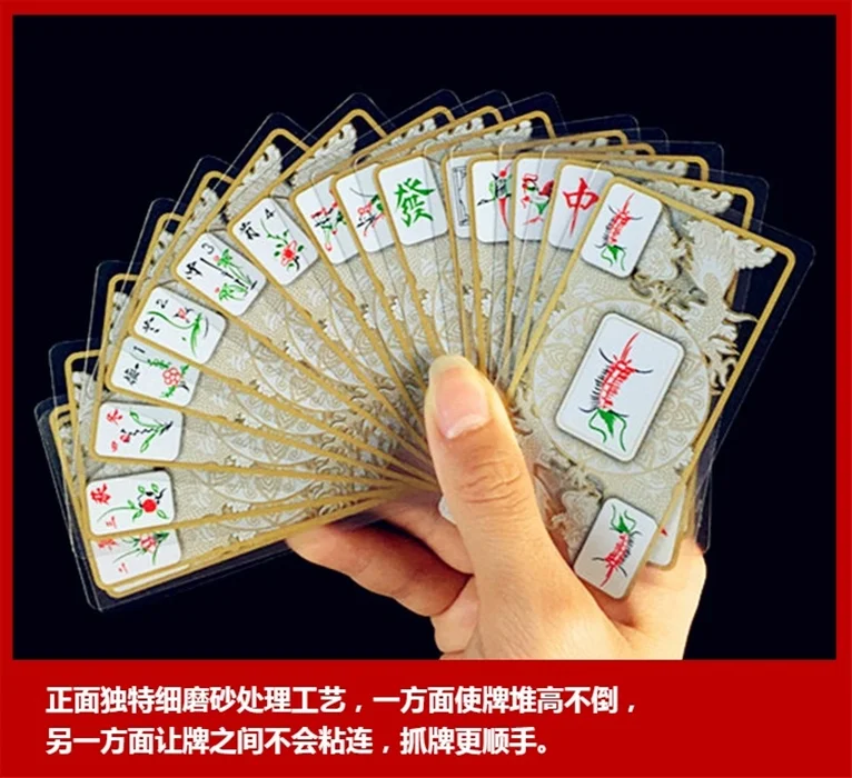 DB真人炸金花游戏